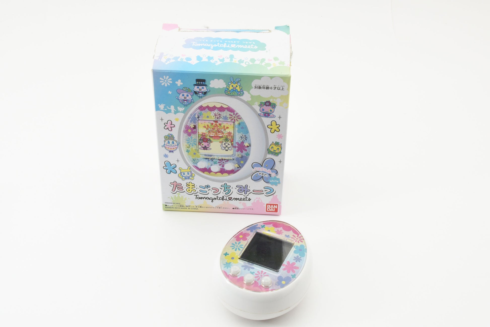 Tamagotchi