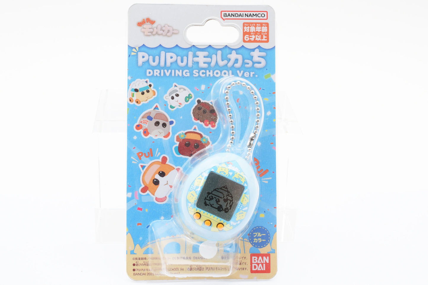 Bandai Pul Pul Molcar Tamagotchi DRIVING SCHOOL Ver. Cleam Blue Color Japan New