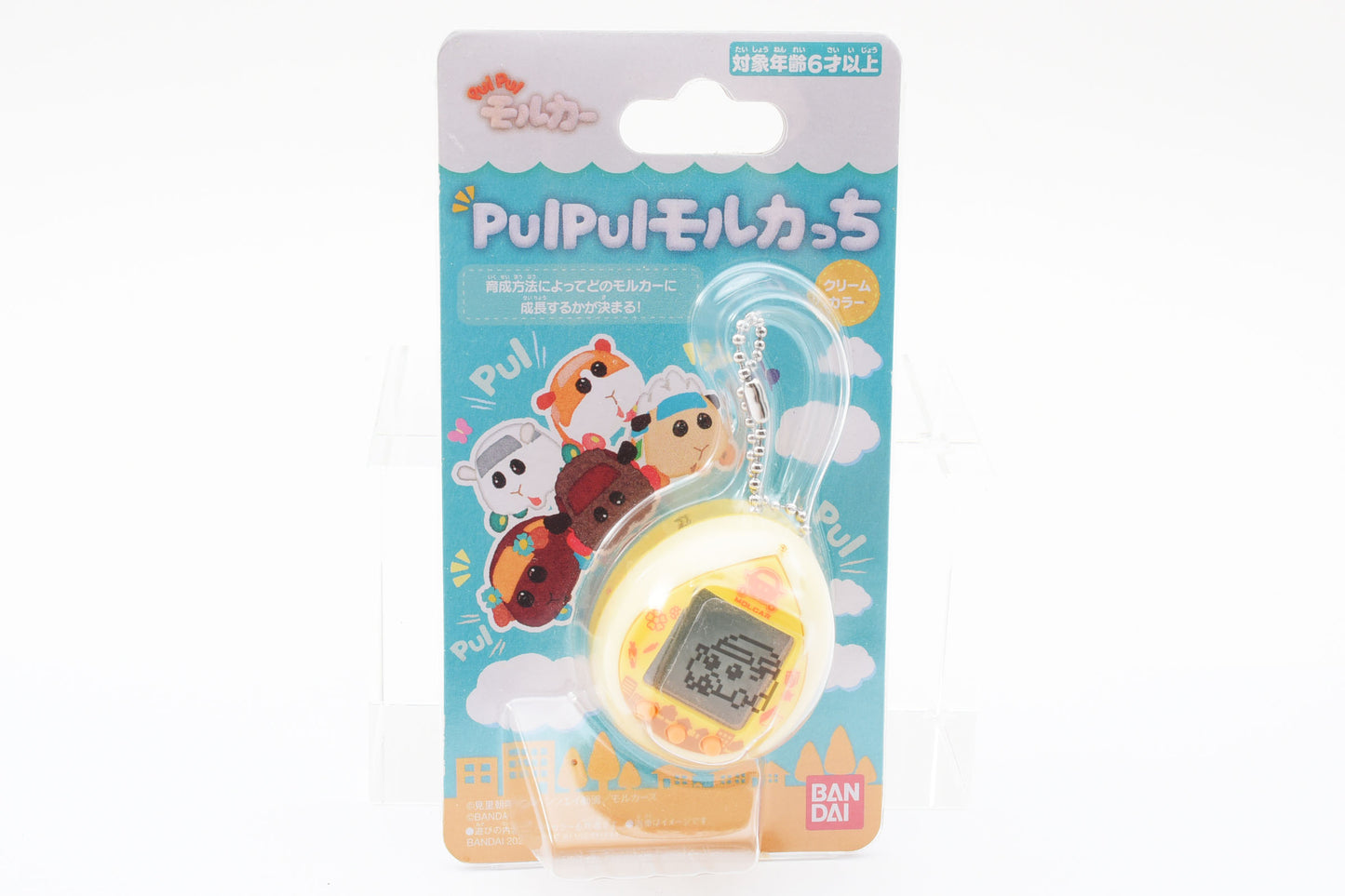 Bandai Pul Pul Molcar Tamagotchi DRIVING SCHOOL Ver. Cleam Blue Color Japan New