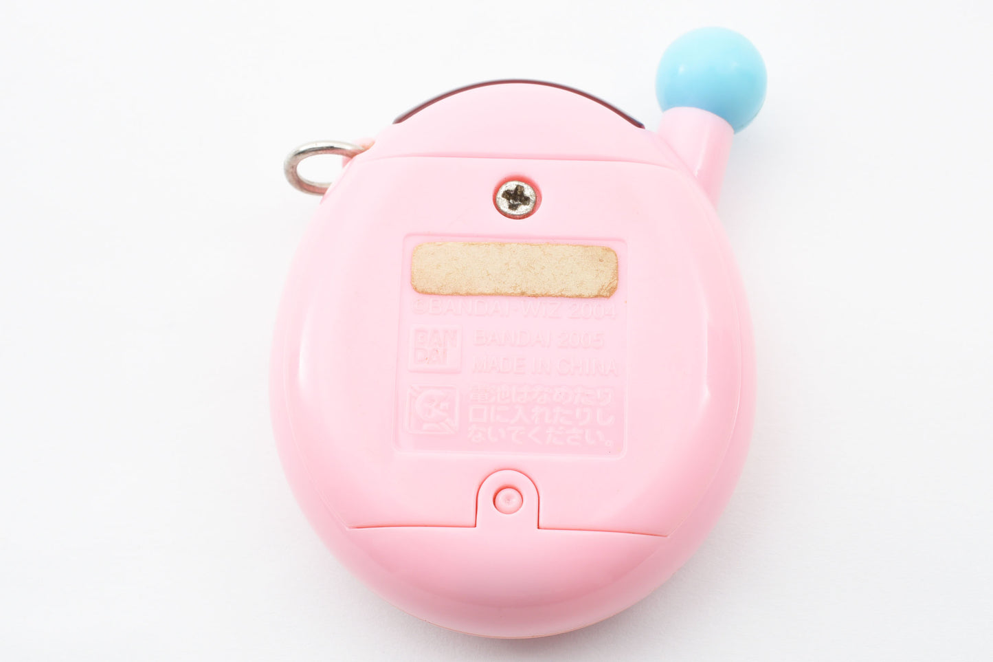 Bandai Cho Super Jinsei Enjoy Tamagotchi Plus Ciao 30 Mametchi Japan Tested