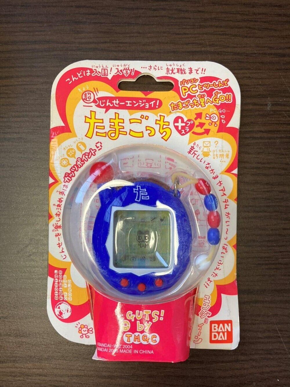 Bandai Cho Super Jinsei Enjoy Tamagotchi Plus Ta Navy TMGC Japan New Stock | eBay