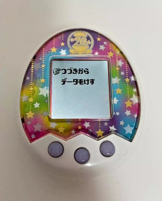 Bandai Tamagotchi mix 20th Anniversary Ver. Royal White TMGC Japan Tested